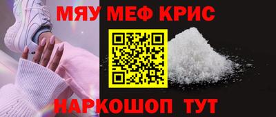 кокс Конаково
