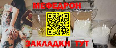 кокс Конаково