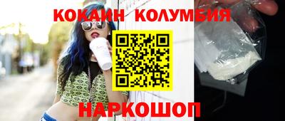 a pvp Коммунар