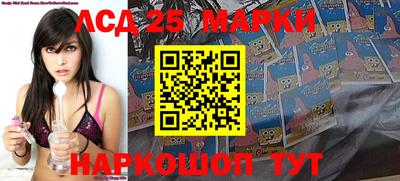 кокс Конаково