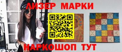 a pvp Коммунар