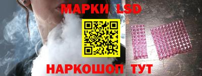 кокс Конаково
