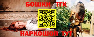 мяу мяу мука Комсомольск-на-Амуре