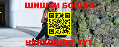 мяу мяу мука Комсомольск-на-Амуре