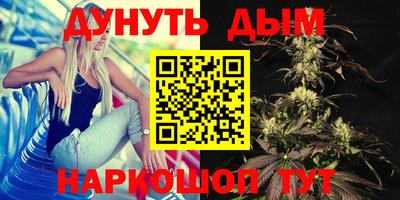 a pvp Коммунар