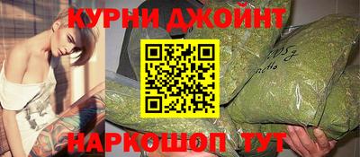 кокс Конаково