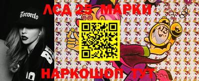 кокс Конаково