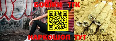 a pvp Коммунар