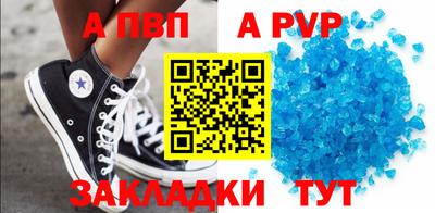 мяу мяу мука Комсомольск-на-Амуре