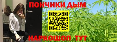 кокс Конаково