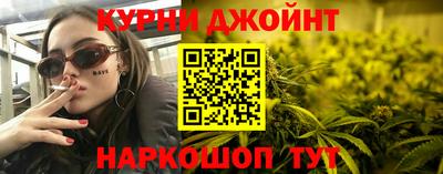 мяу мяу мука Комсомольск-на-Амуре