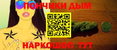 кокс Конаково