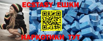 a pvp Коммунар