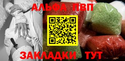 a pvp Коммунар