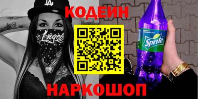 a pvp Коммунар
