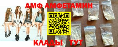 a pvp Коммунар