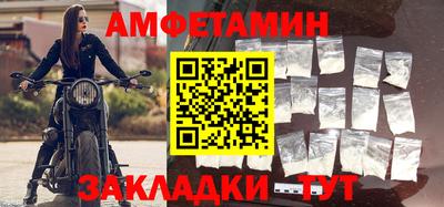 кокс Конаково