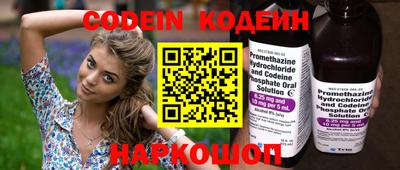 кокс Конаково