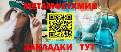 кокс Конаково