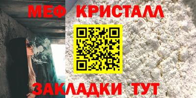 кокс Конаково