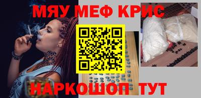 a pvp Коммунар