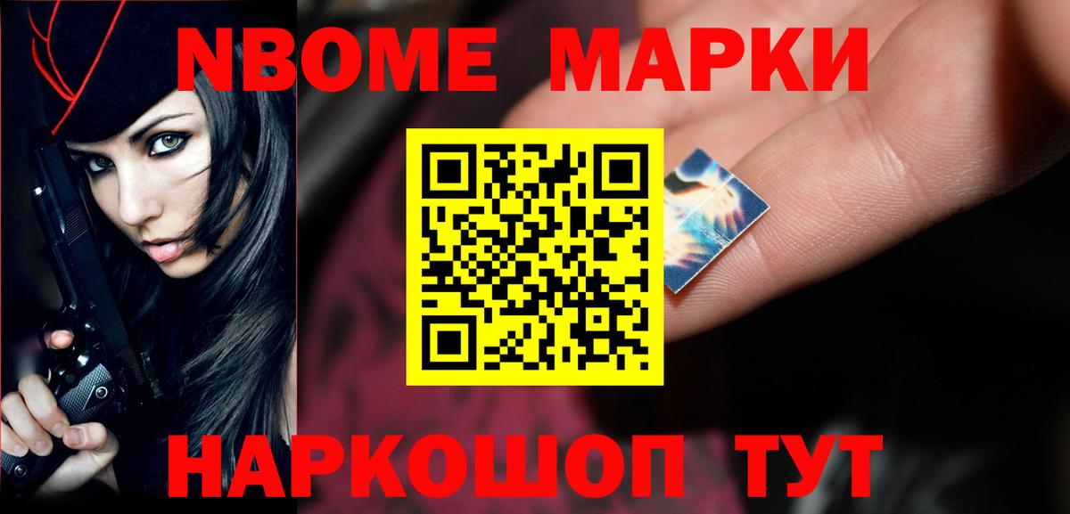 Лсд 25 экстази кислота Красноярск