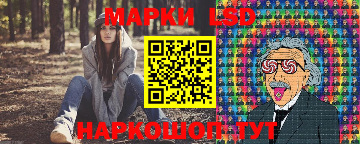 МЕФ   Гашиш  МЕТАМФЕТАМИН  Красноярск  Вход с VPN  МАРИХУАНА  Амфетамин   МДМА  Alpha PVP СК  
