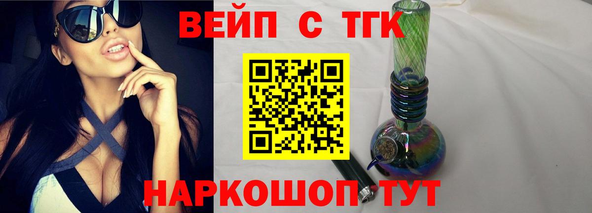  Кокаин Красноярск